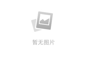 《全世界都嫌他落魄，只有我宠他》小说好看吗 裴怀瑾苏清鸢赵鹤鸣最后结局如何 裴怀瑾苏清鸢赵鹤鸣小说全文免费试读